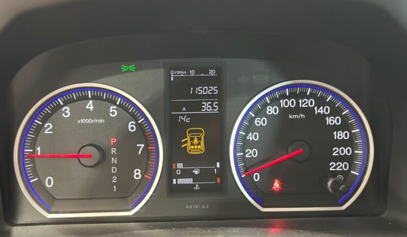 Honda CR-V 2.4 Executive full