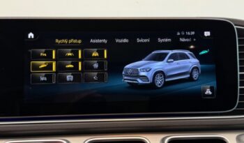 Mercedes-Benz GLE SUV Mercedes-AMG  53 4MATIC+ | 1. majiteľ | SK vozidlo | Burmester | Soft Close | full