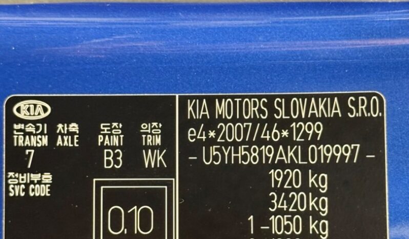 Kia Ceed SW 1.6 CRDi 136k Gold, 1.matiteľ kupované v SR, odpočet DPH full